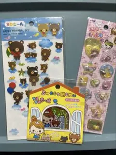 平成レトロ　シールセット　カプセルシール　3Dシール