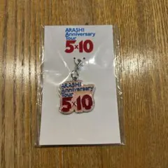 Item thumbnail for item 04986193-46dd-448a-93c6-e8dd881c6e13