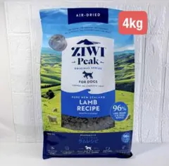 ZIWI ジウィピーク エアドライ・ドッグフード ラム 4kg - メルカリ