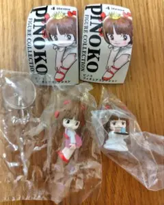 ピノコ　フィギュアコレクション　セット
