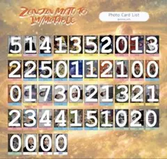 izna ジミン イズナ 1st ファンコン fc ソウル DAY1限定 トレカ - メルカリ
