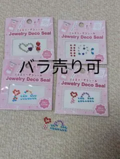 Item thumbnail for item 8af8094a-c4ec-4fa6-824d-f2d4c3d411a4