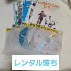 さまぁ～ずDVD5枚セット　レンタル落ち　大竹一樹　三村マサカズ