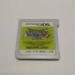 ドラゴンクエストモンスターズ2 イルとルカの不思議なふしぎな鍵 3DSソフト
