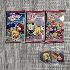 にふぉるめーしょん アイカツ！シールウエハース