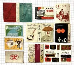 2026年最新】マッチラベルの人気アイテム - メルカリ