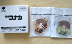 名探偵コナンセガラッキーくじ White&Black 平次&和葉