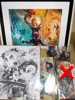 鬼滅の刃 特典 セット