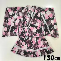 《 新品 》子供浴衣ドレス 130cm　黒