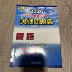 Item thumbnail for item 2686699a-fa9d-429a-ae8e-3495644b749c