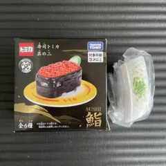 寿司トミカ 其の二 炙りいか　トミカのサムネイル