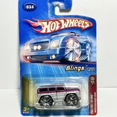 トッポ様 リクエスト 2点 まとめ商品