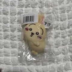 【新品未開封】ちいかわ うさぎだらけくじ E賞 ぬいぐるみバッジ ハァ！？