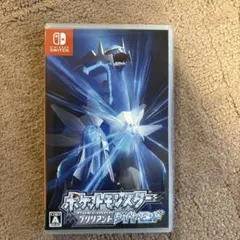 ポケットモンスター ブリリアントダイヤモンド