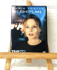 のりさん様 リクエスト 8点 まとめ商品