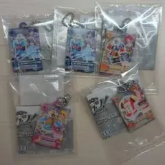 アイカツ！ だれでもアイドル活動 アクリルチャーム3 5個セット