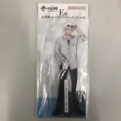 一番くじ 呪術廻戦 E賞 五条悟 ビッグアクリルスタンド