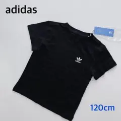 adidas Originals Tシャツ ブラック 120cmのサムネイル