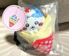 早い者勝ち! ちいかわ クレープくじ C賞 マスコット ハチワレ