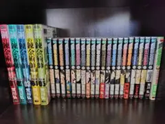 2026年最新】鋼の錬金術師 完全版全巻の人気アイテム - メルカリ