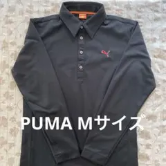 PUMA プーマ　ロングシャツ　メンズ　ゴルフウェア