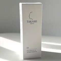 TAKAMI タカミスキンピール 角質美容液 30mlのサムネイル