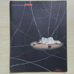 2025年最新】visual_experiments_lainの人気アイテム - メルカリ