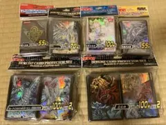 遊戯王 デュエリストカードプロテクター シグナードラゴンセット 未