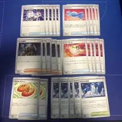 2026年最新】ポケモンカード 汎用カード まとめ売りの人気アイテム