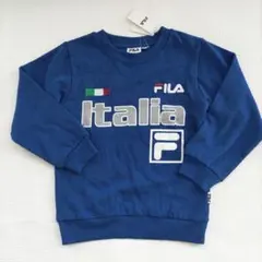 【新品未使用】☆FILA フィラ☆ 裏起毛トレーナー 130cm ブルー
