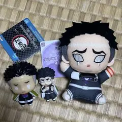 鬼滅の刃 悲鳴嶼行冥 くっつきぬいぐるみ・マスコットセット