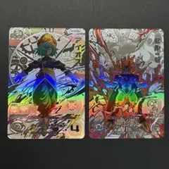 2026年最新】スーパードラゴンボールヒーローズ ugm1-sec アイオスの