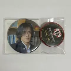 川村壱馬 ロト 缶バッチ