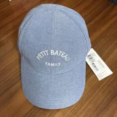 PETIT BATEAU キッズ キャップ ブルー 6-8 ansのサムネイル