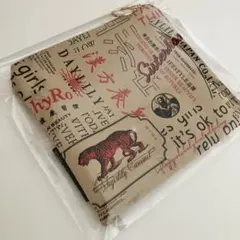 Item thumbnail for item 2cd3b520-fead-4974-b862-6f8310db60b9