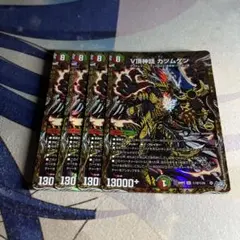V頂神話　カツムゲン　秘12/秘24　シークレット 4枚 V頂神話 カツムゲン 秘12/秘24 シークレット 4枚 - メルカリ