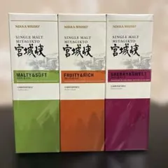 Nikka Whisky ☆ニッカ宮城峡シングルモルト 3種セット ☆のサムネイル