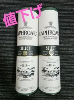 ☆ボウモア 12年 350ml&ラフロイグ セレクト 350ml 2本セット☆ - メルカリ