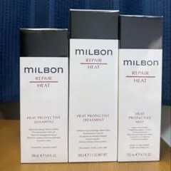 MILBON REPAIR HEATシャンプー&トリートメント&ミスト3点セットのサムネイル