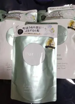 プルント　シャンプー　トリートメント　つめかえ　コントロール美容液のサムネイル