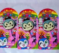 アンパンマンチョコ コキンちゃん3個