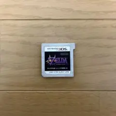 ゼルダの伝説 ムジュラの仮面 3D