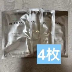 【未開封】 REJURAN SKIN PROTECTION MASK 5枚入りのサムネイル