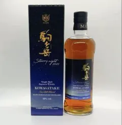 駒ヶ岳 Starry night 限定シングルモルトウイスキー 2025年モデル