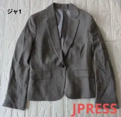 【JPRESS】１１サイズ　グレー系色合い　絹混テーラードジャケットのサムネイル
