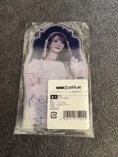 大谷映美里　イコラブ　DMM