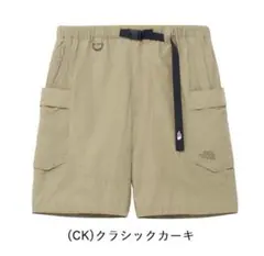 【THE NORTH FACE】クラスファイブカーゴショーツ