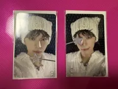 NEXZ♡ソゴン♡トレカ