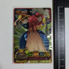 【★S0518】 ワンピーベリーマッチ IC ルフィ IC1-01 GR