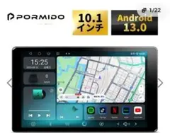新品 PORMIDO-LINK 10.1インチディスプレイPR-G40 - メルカリ